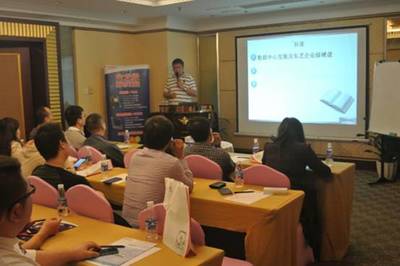 東芝企業級存儲產品培訓會--廣州站_東芝硬盤_內存硬盤行情-中關村在線