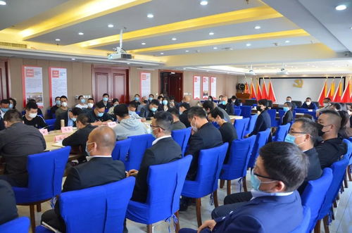 陜西光大藥業集團聯合合作企業舉辦產品知識分享專題培訓會