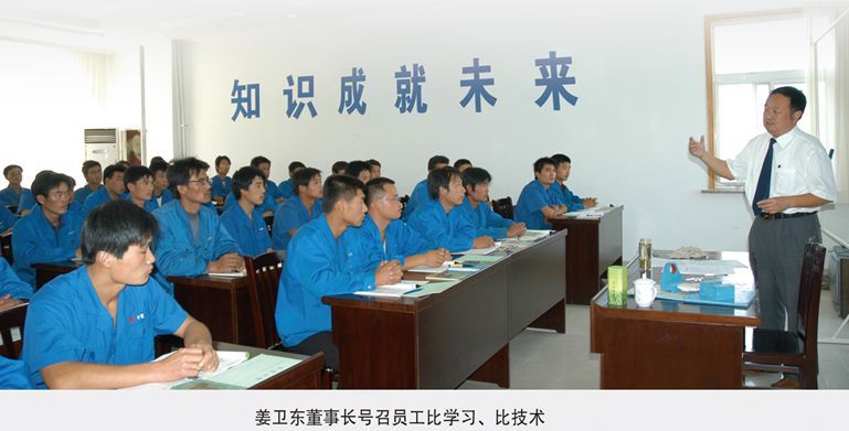 贊丨五征集團獲評&ldquo;2018年度企業文化建設先進單位&rdquo;