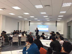 企業培訓機構 從3點開一個企業的好壞