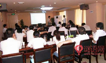 團隊培訓口號——激發(fā)潛力，共創(chuàng)卓越